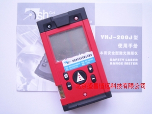 本质安全型激光测距仪/防爆激光测距仪YHJ-200J 带防爆证书